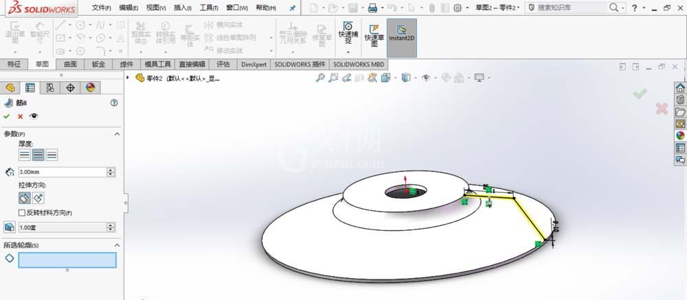 SolidWorks创建导流盖零件模型的详细操作截图