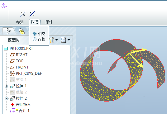 ProE合并多个曲面的操作流程截图