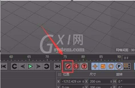 c4d打造出立方体移动动画的操作流程截图