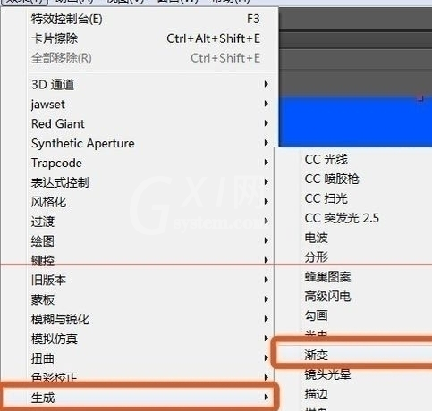 ae打造出图片渐变背景效果的图文操作截图