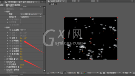 Ae制作飘舞蒲公英的图文操作截图