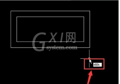 CAD查询图形质量的简单操作截图