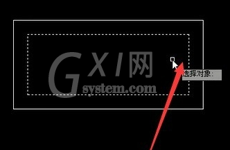 CAD查询图形质量的简单操作截图