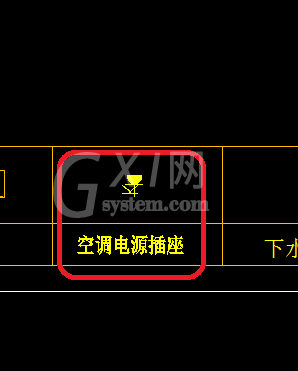 cad制作空调插座示意图的操作流程截图