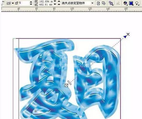 cdr制作凹印立体字的详细操作截图