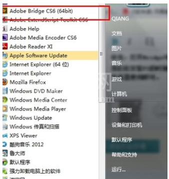 photoshop使用Bridge的操作过程截图