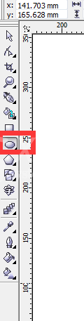 cdr制作斑驳效果印章的操作流程截图