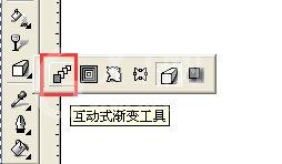 cdr做出三维效果线条的操作过程截图