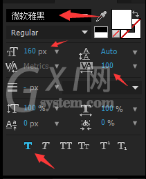 Ae做出金属文字效果的详细操作过程截图