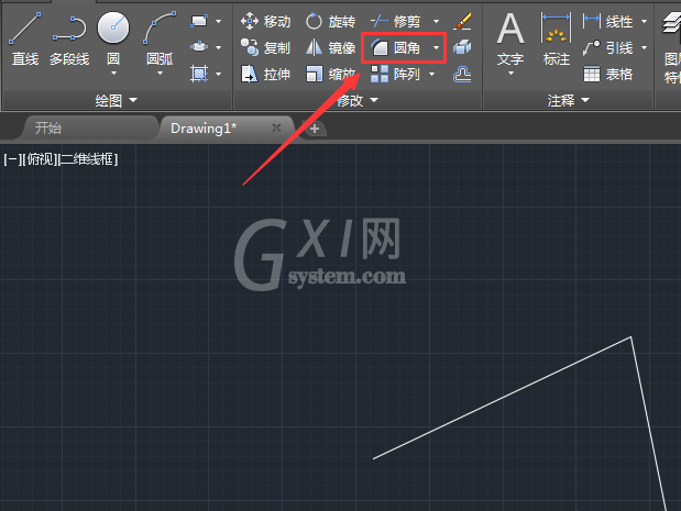 CAD里光顺曲线命令使用操作讲解截图