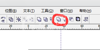 cdr制作红色花朵图案的操作流程讲解截图