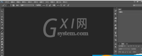 Photoshop CC调节照片曝光度的操作过程截图