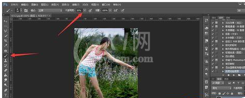 Photoshop CC调节照片曝光度的操作过程截图