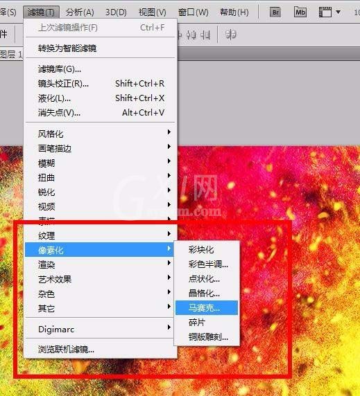 ps cs5打造出球形烟花效果的操作过程截图