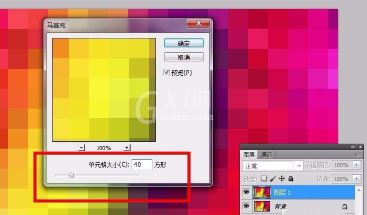 ps cs5打造出球形烟花效果的操作过程截图