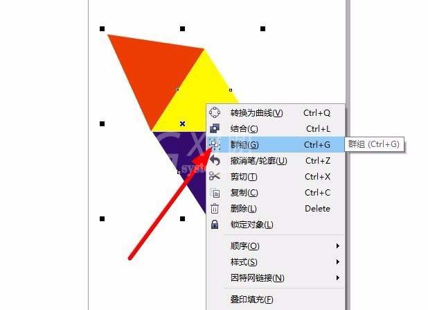 cdr做出三个纯色撞色效果的具体操作截图