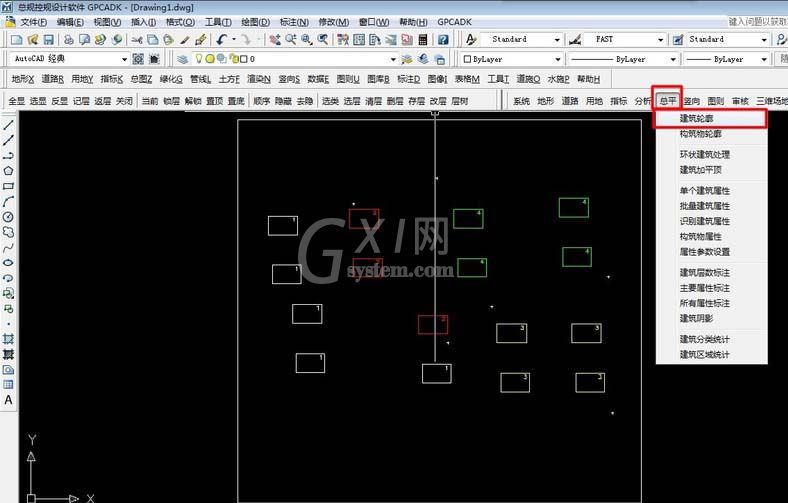 cad统计CAD建筑面积的图文操作截图