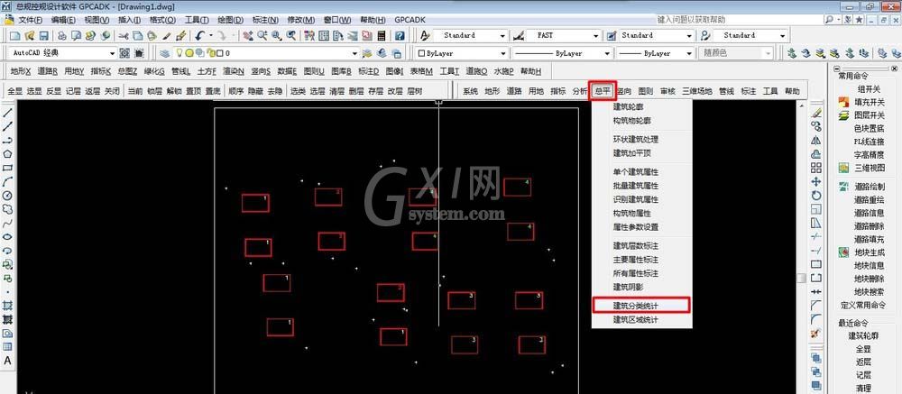 cad统计CAD建筑面积的图文操作截图