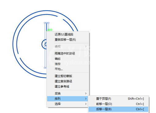 ai制作摩天轮的操作步骤讲解截图