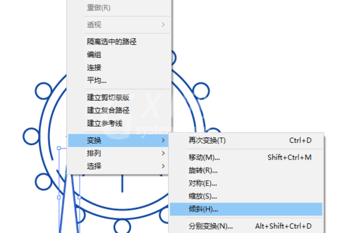 ai制作摩天轮的操作步骤讲解截图