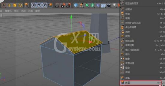 C4D建模一个低多边形灯塔的具体操作截图