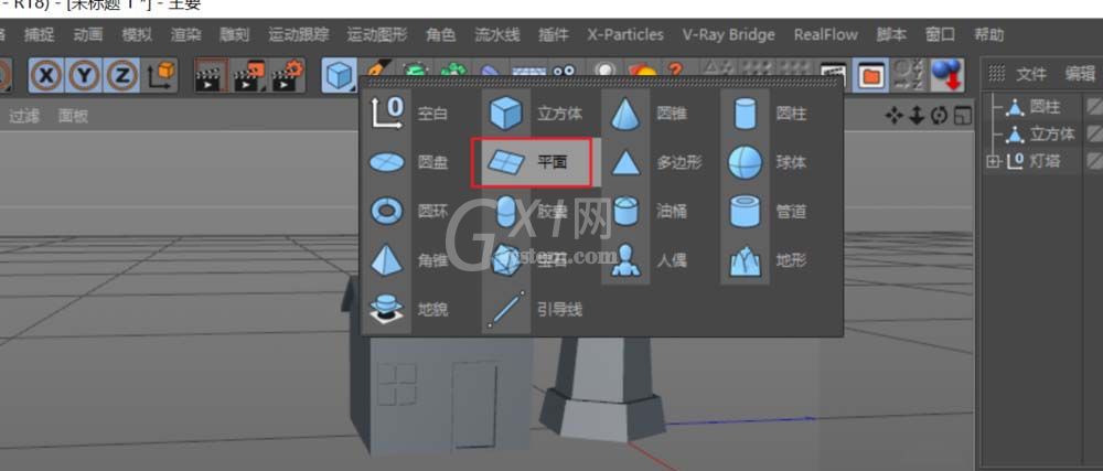 C4D建模一个低多边形灯塔的具体操作截图