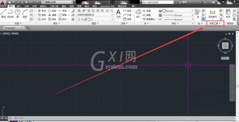 CAD2014设置点样式的操作过程截图