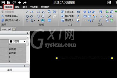 迅捷CAD编辑器制作已知边长三角形的详细步骤截图