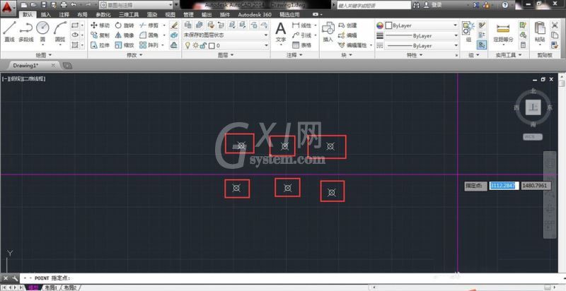 CAD2014设置点样式的操作过程截图