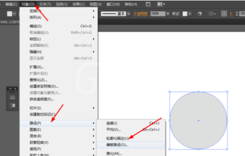 Ai做出GPS图标的基础操作截图