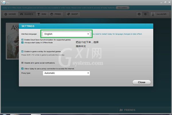 Uplay设置中文的简单操作截图