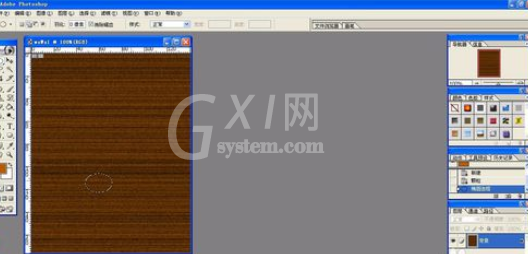 photoshop制作水平木纹的图文操作截图