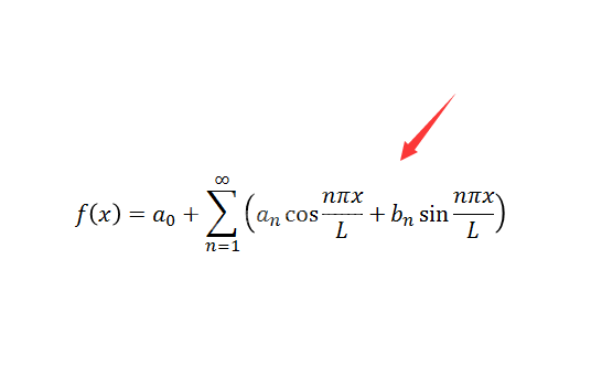 在ppt中输入傅里叶级数公式的详细操作截图