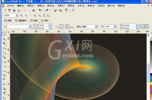 CDR制作炫酷立体三维线条的操作流程截图