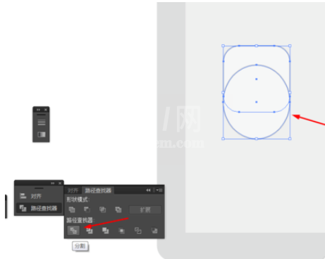 Ai制作开光按钮的图文操作截图