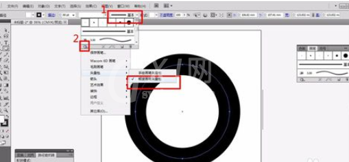 ai打造毛笔背景效果的简单操作截图