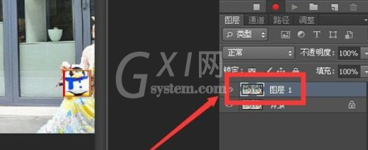 photoshop录制动作的基础操作截图