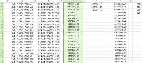 WPS筛选重复数据的详细操作截图