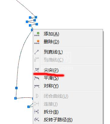 cdr制作灰太狼的操作流程截图