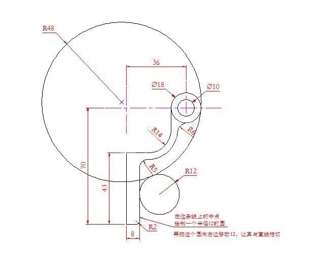 CAD制作窗帘挂钩的详细操作截图