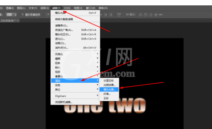 photoshop制作铜质文字的操作流程截图