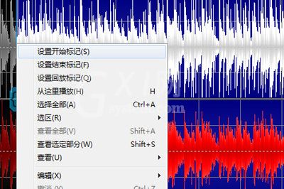 Goldwave截取音频的图文操作过程截图