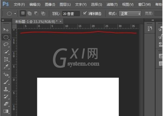 使用photoshop画圆的操作流程截图