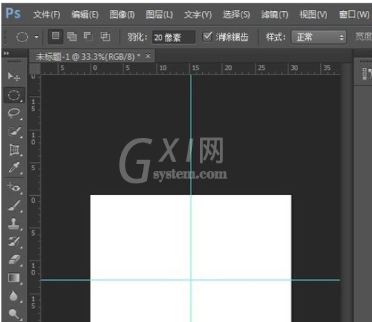 使用photoshop画圆的操作流程截图