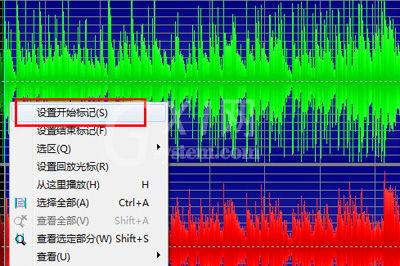 Goldwave制作手机铃声的图文操作过程截图