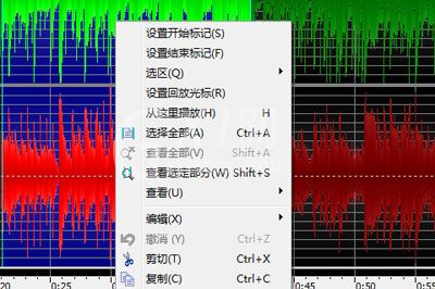 Goldwave制作手机铃声的图文操作过程截图