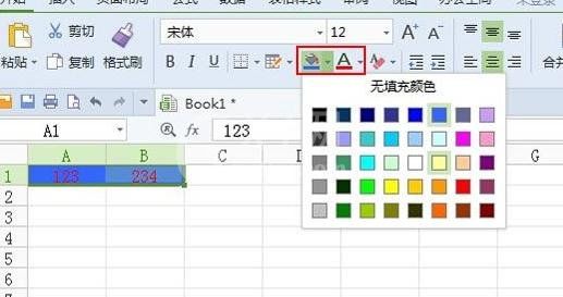 在WPS里多张表格同时编辑的详细操作截图