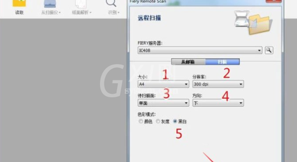 WPS提取图片文字的图文操作截图