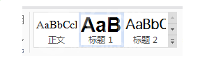 WPS给所有标题设置统一字体样式的简单操作截图