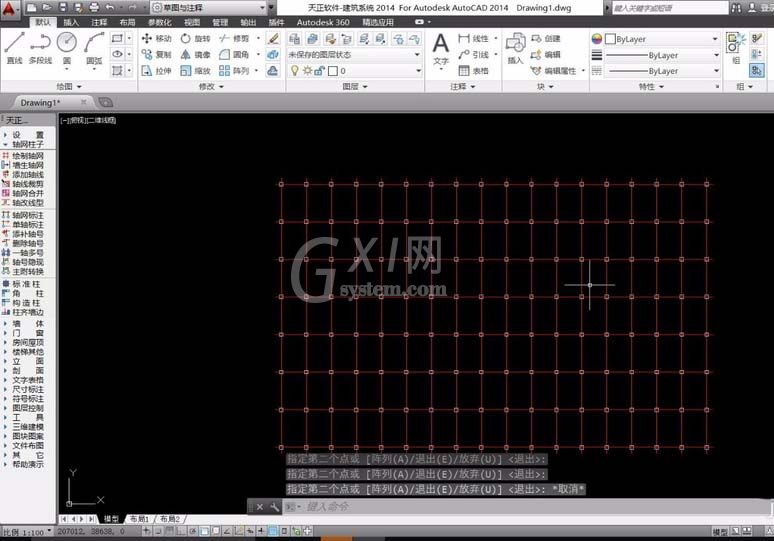 Cad制作轴网柱子的基础操作截图